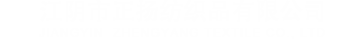 雷蒙磨,礦山粉末加工-山東雷蒙重工有限公司